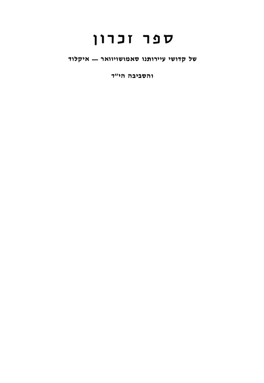 Index