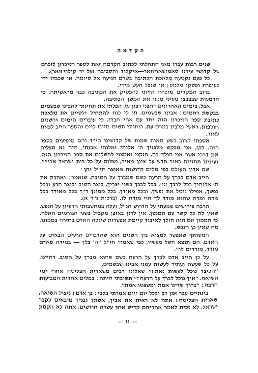 Index
