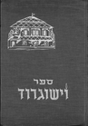 Index