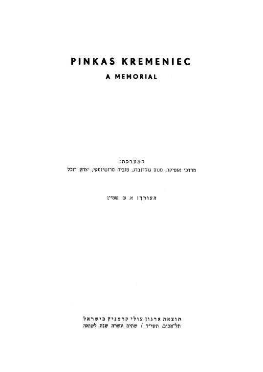 Index