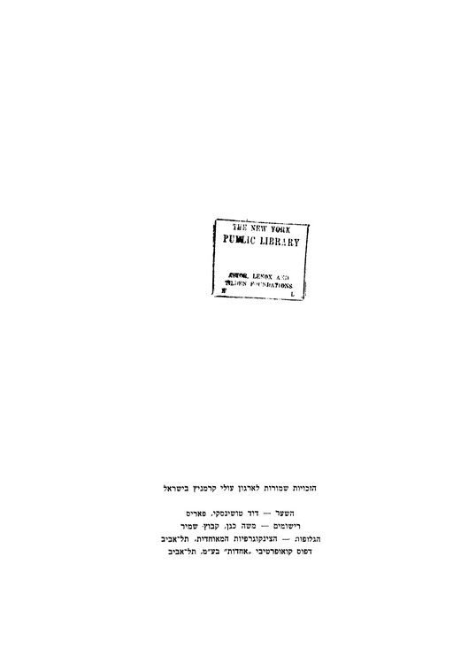 Index