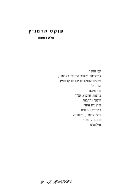 Index