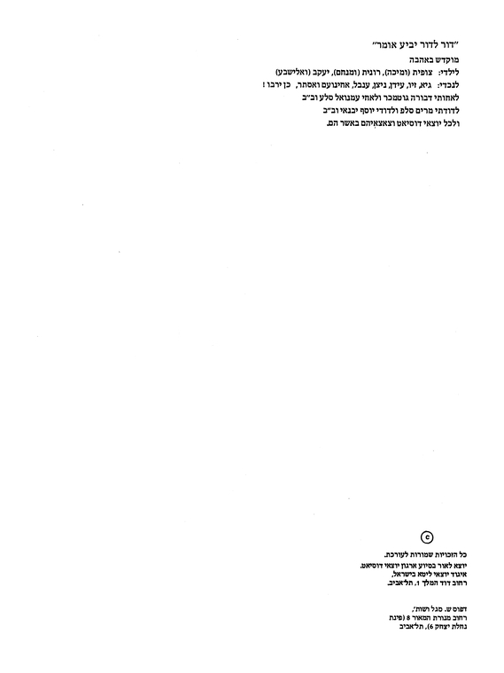 Index
