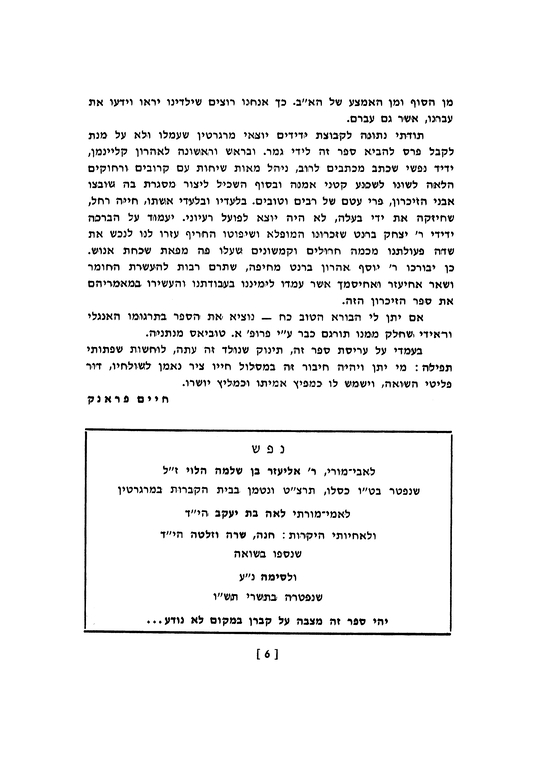 Index