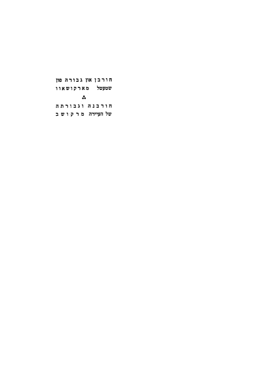 Index