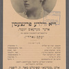 Di ṿilde printsesin, oder, Medeas yugend