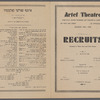 Recruits