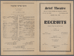 Recruits