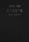 Index