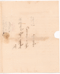 1775 September 24