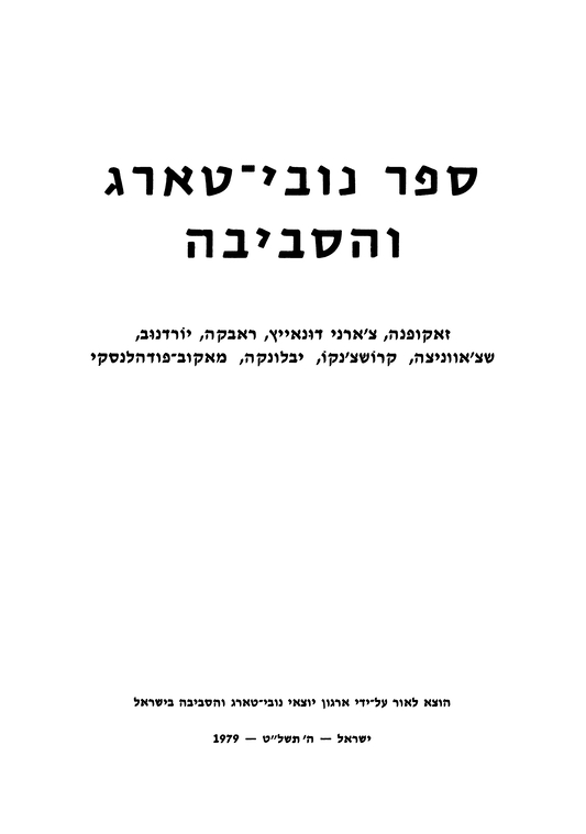 Index