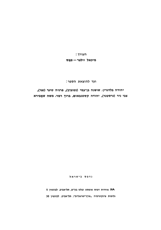 Index