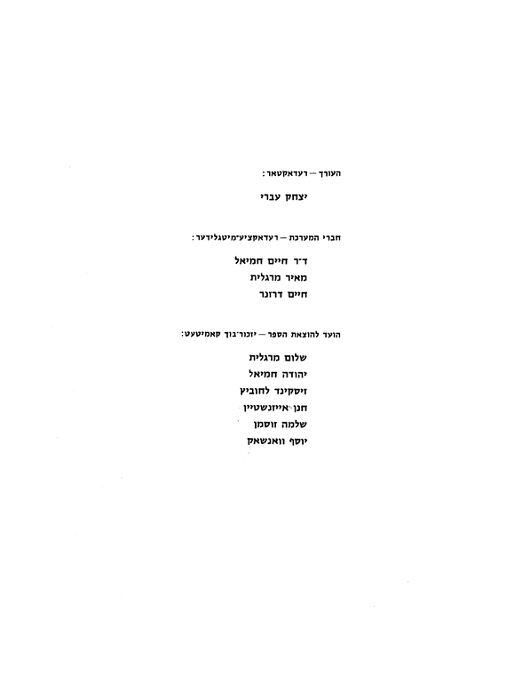 Index