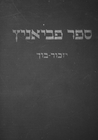 Index