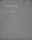 Index