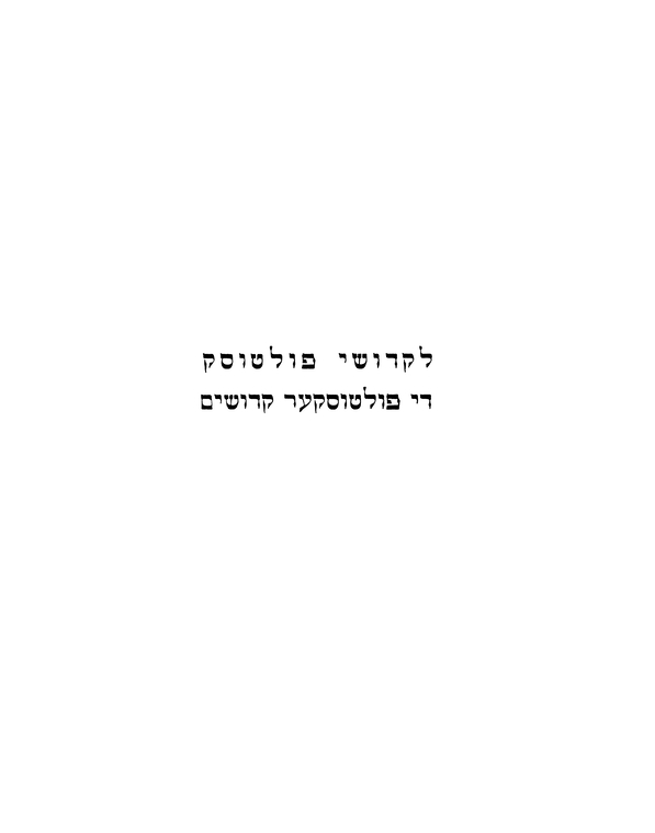 Index
