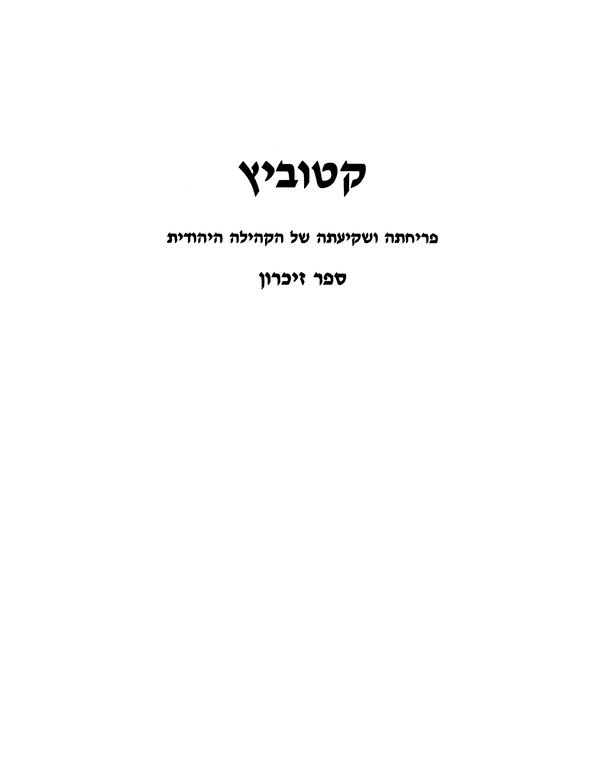 Index