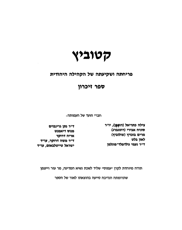 Index
