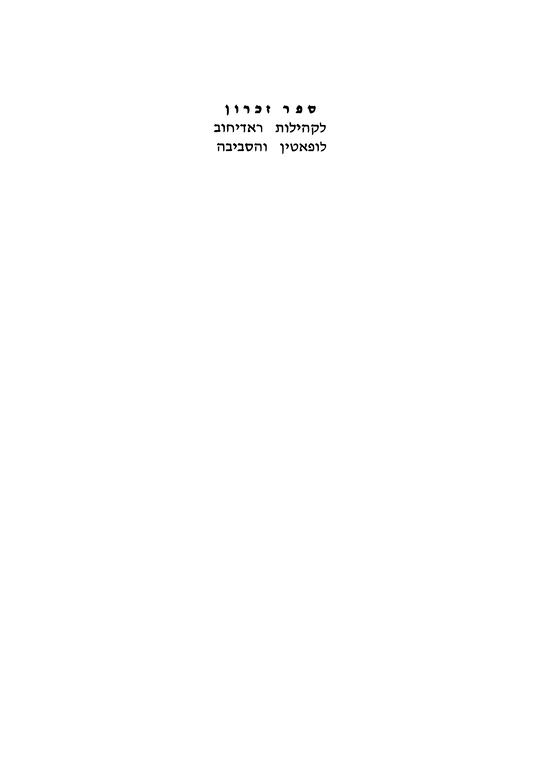 Index