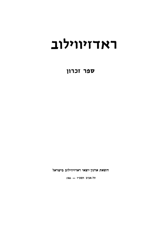 Index