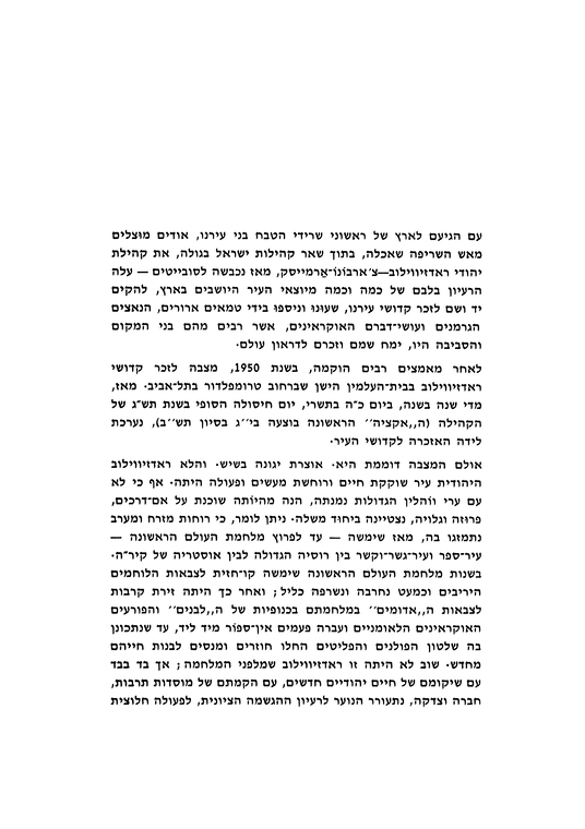 Index
