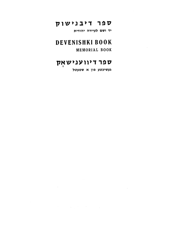 Index