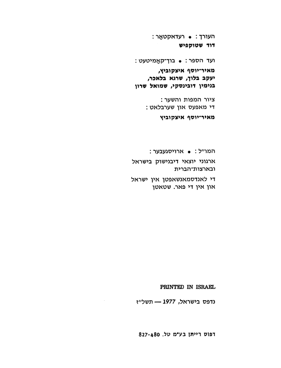 Index