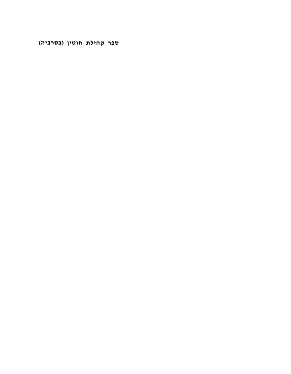 Index