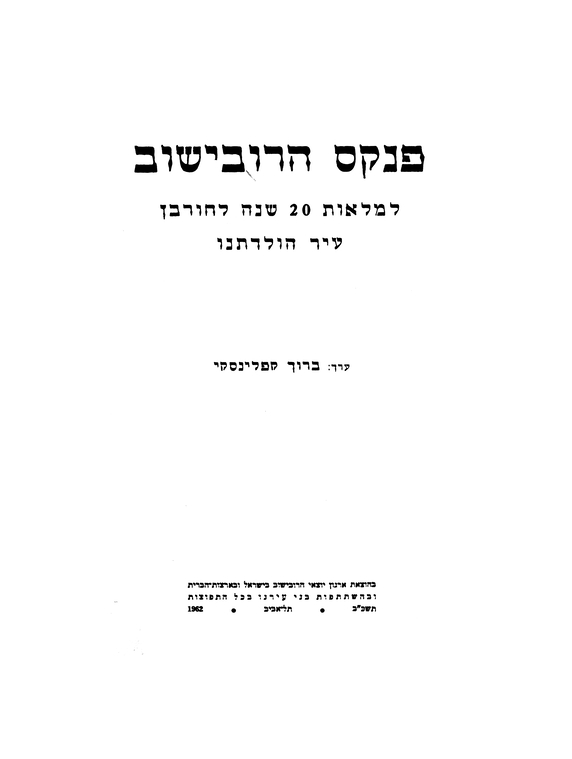 Index
