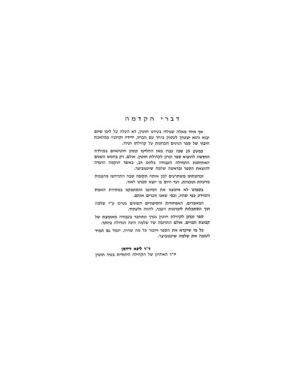 Index
