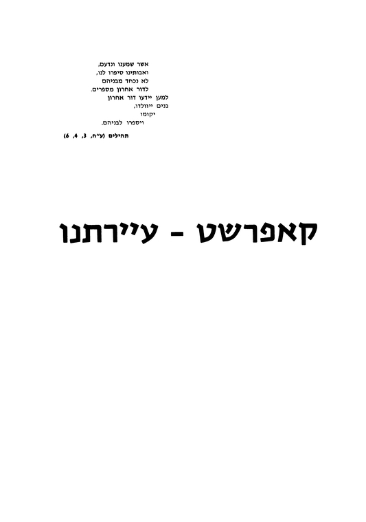 Index