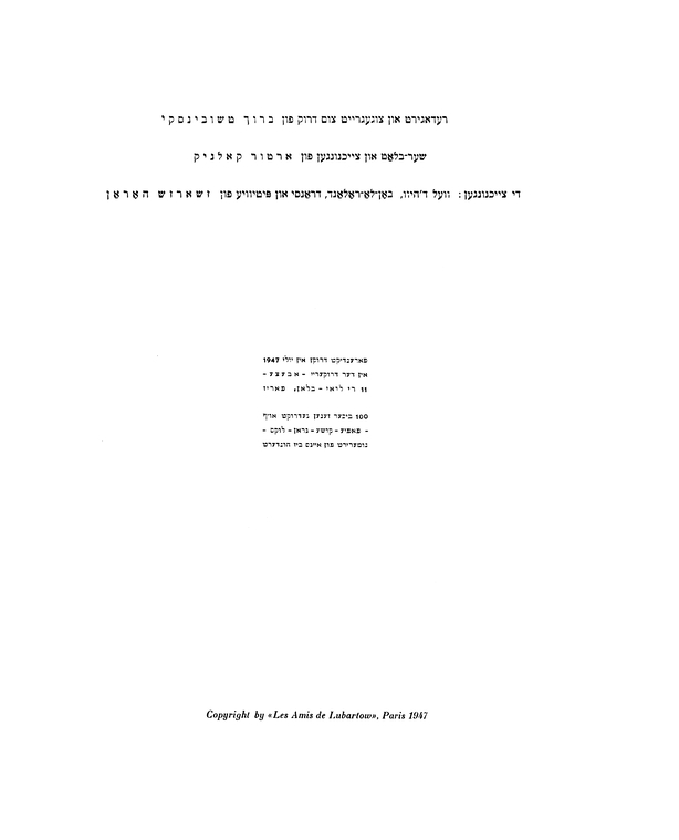 Index