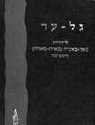 Index