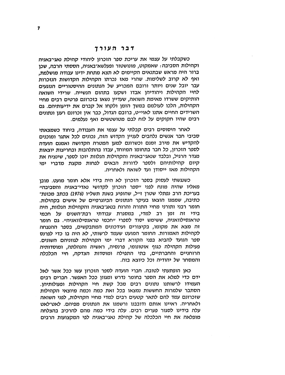 Index