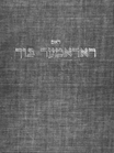 Index