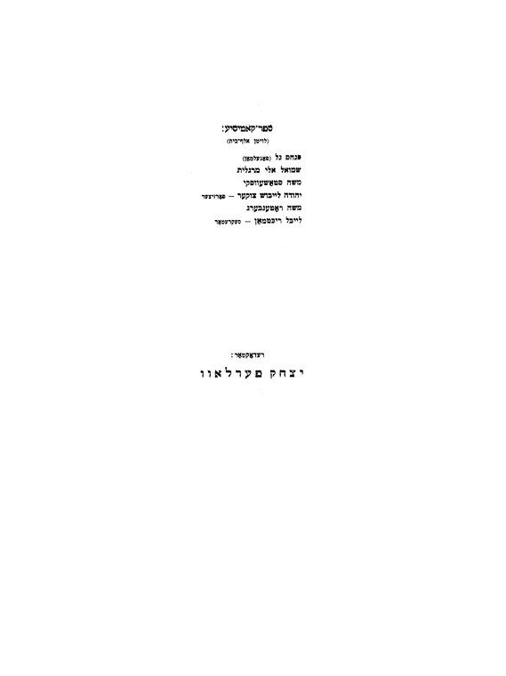 Index