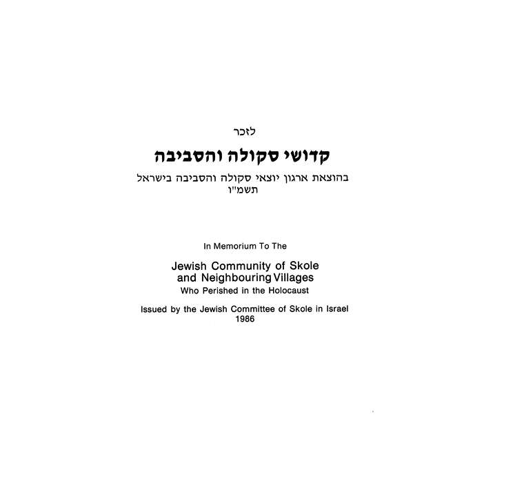 Index
