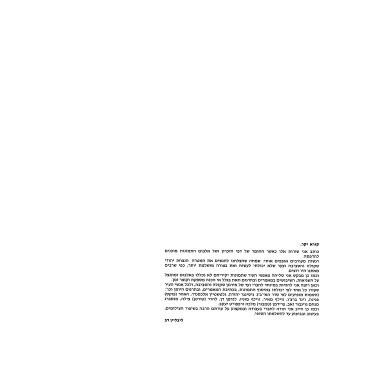 Index