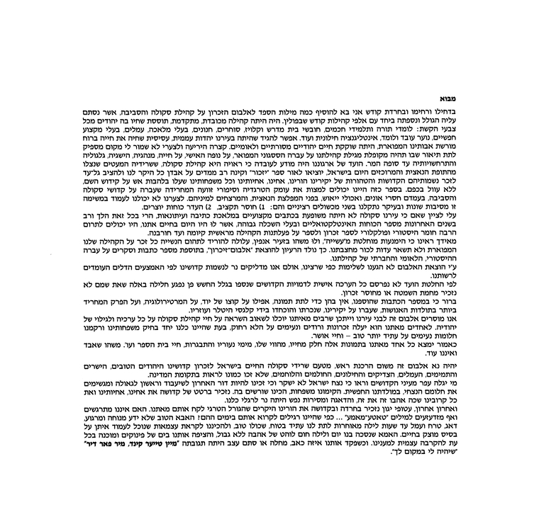 Index