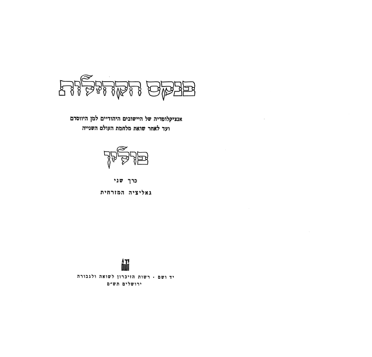 Index