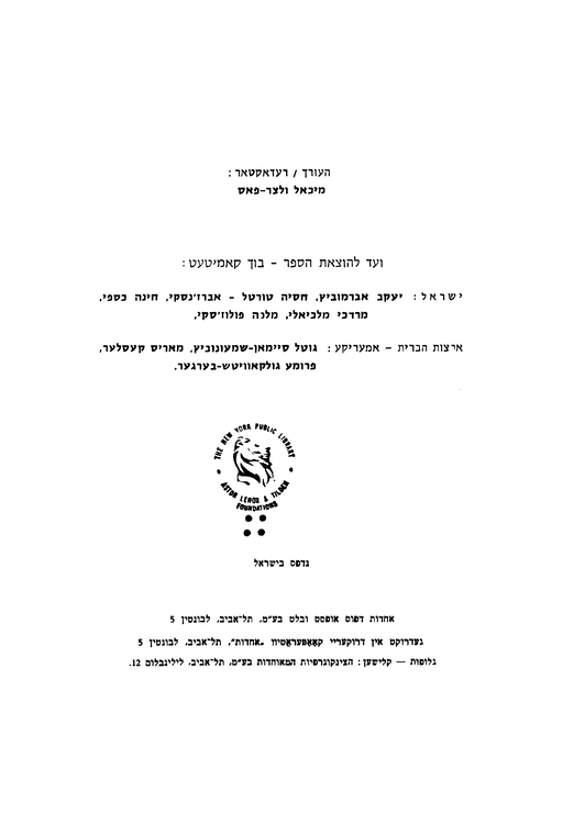Index