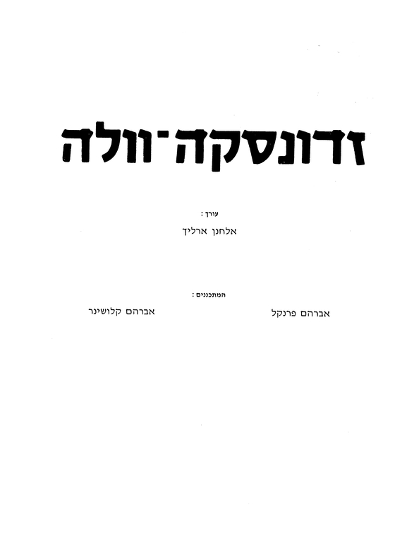 Index