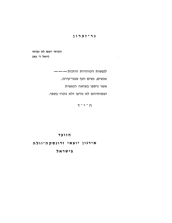 Index