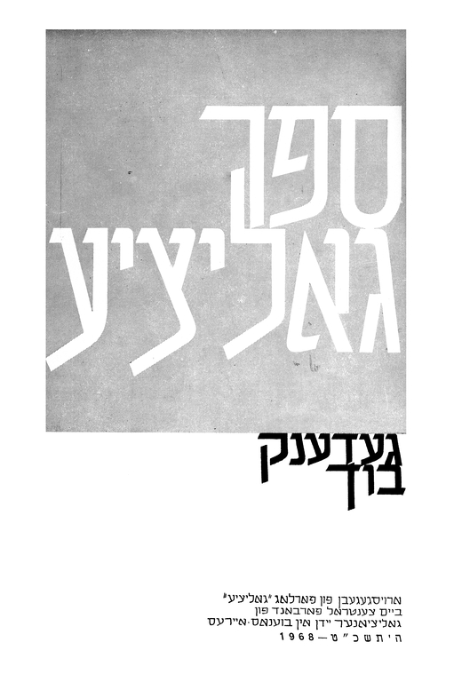 Index