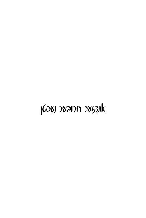 Index
