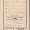 Di farshṭoysene