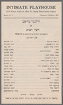 Der dibeḳ
