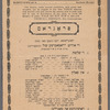 Program