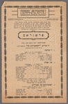 Program