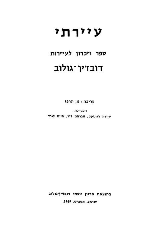 Index